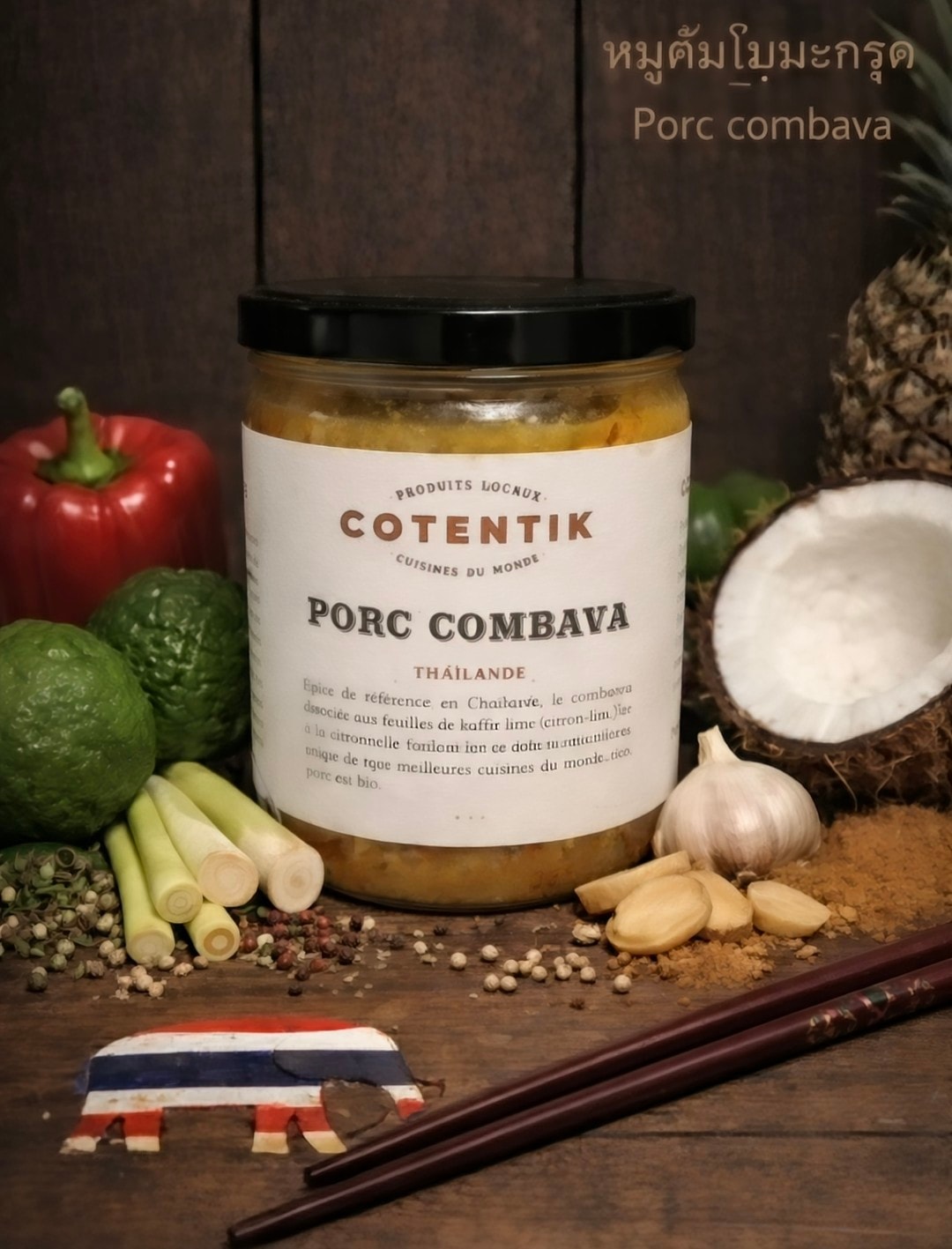 Porc Combava — CotentiK