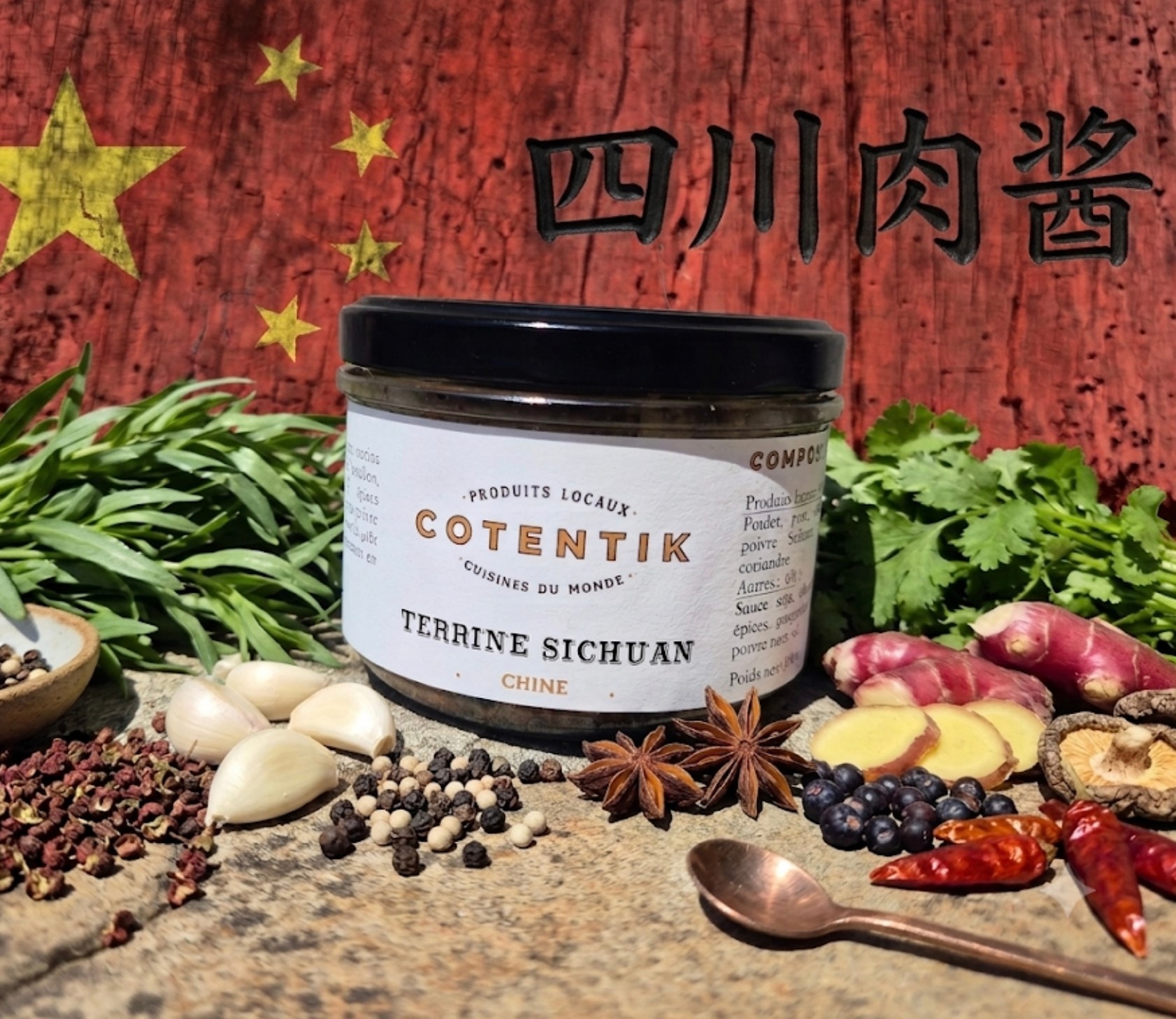 Terrine de poulet au poivre Sichuan — CotentiK
